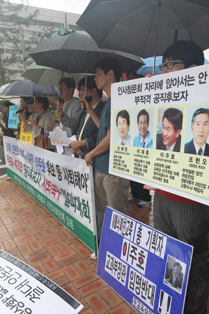 만든 곳→ 한국 네티즌본부카페: 변조방지표시