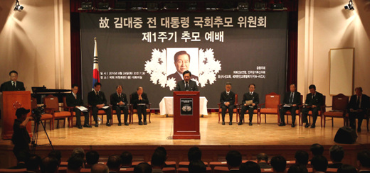 만든 곳→ 한국 네티즌본부카페: 변조방지표시