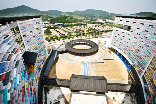 만든 곳→ 한국 네티즌본부카페: 변조방지표시