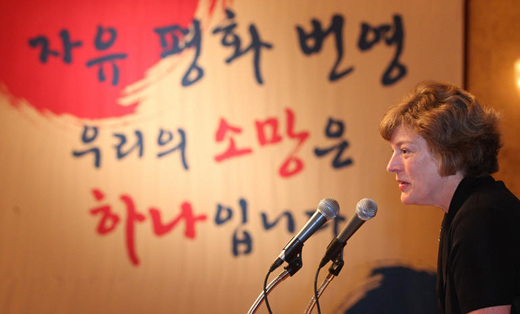 만든 곳→ 한국 네티즌본부카페: 변조방지표시