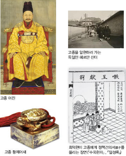 만든 곳→ 한국 네티즌본부카페: 변조방지표시