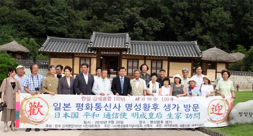 만든 곳→ 한국 네티즌본부카페: 변조방지표시