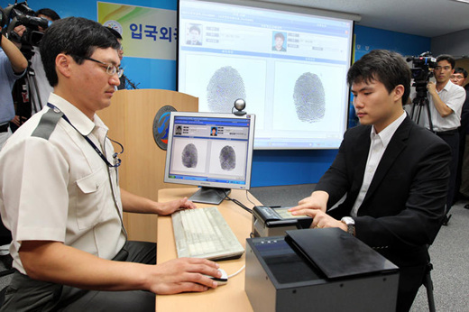 만든 곳→ 한국 네티즌본부카페: 변조방지표시