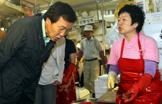 만든 곳→ 한국 네티즌본부카페: 변조방지표시
