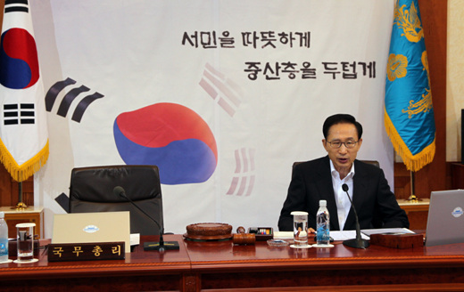 만든 곳→ 한국 네티즌본부카페: 변조방지표시