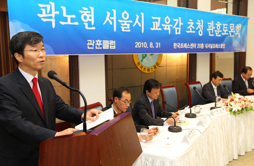 만든 곳→ 한국 네티즌본부카페: 변조방지표시