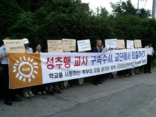 만든 곳→ 한국 네티즌본부카페: 변조방지표시