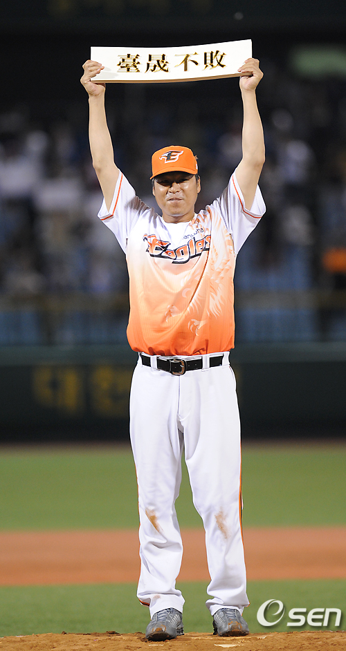 
	[����]���뼺, �뼺����(��������) ������ ����ҰԿ�'
