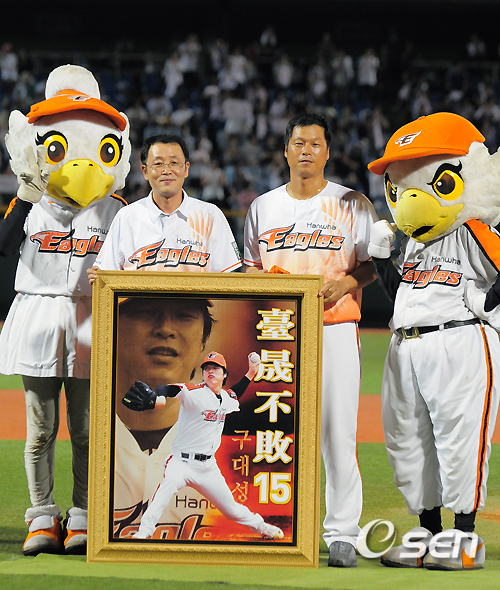 
	[����]����ȭ,'���뼺 ���� ���׸� �����Դϴ�'
