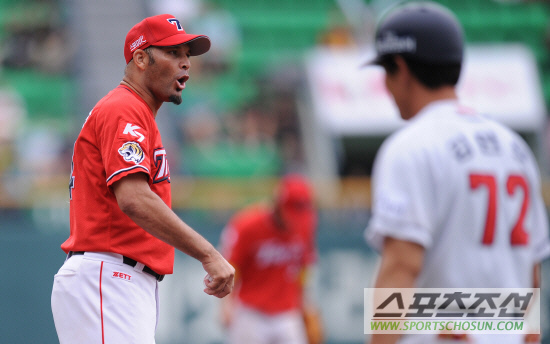 
	[����] KIA ������, "�ƿ� �̶󱸿�."
