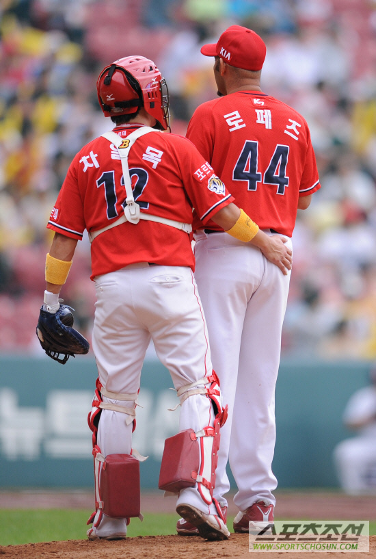 
	[����] KIA ������, "�ƿ� �̶󱸿�."
