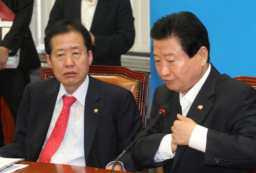 만든 곳→ 한국 네티즌본부카페: 변조방지표시