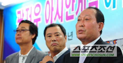 
	[����] ������ �ƽþȰ��� '��� �غ� ��'
