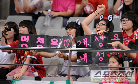 
	[����] ��û��-�⼺��...�ֿ��� �����ϴ� �����ҵ�
