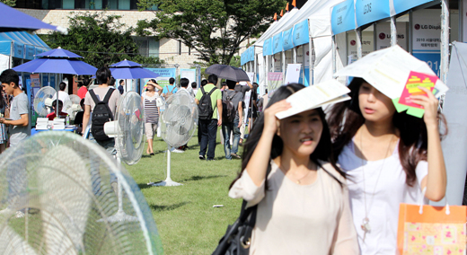 만든 곳→ 한국 네티즌본부카페: 변조방지표시