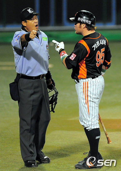 
	[����]�̹�ȣ, '�����þ� �����̾�'
