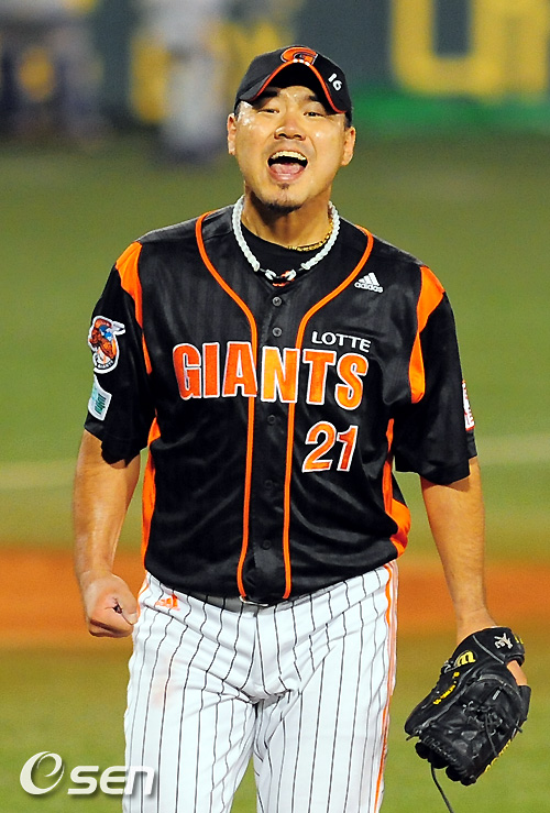 
	[����]��ȿ�ϴ� �۽���, '���� ���⿴��'
