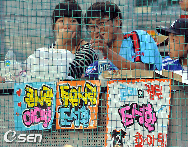 
	[����]'ū��� �̴�ȣ-������� ����ȯ'
