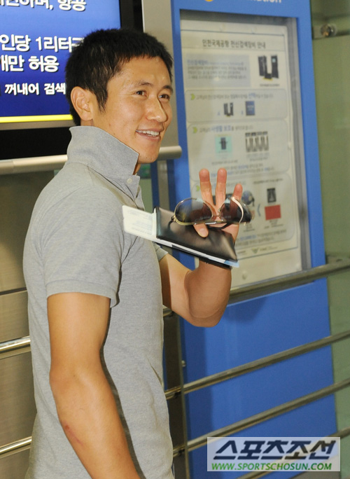 
	[����] �̿�ǥ, "�̶��� �й� ��ſ�̿�"
