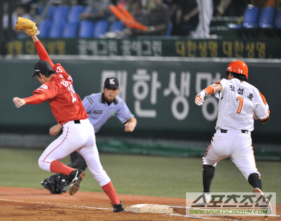 
	[����] SK �豤��, �ƿ��ϱ�? �������ϱ�?
