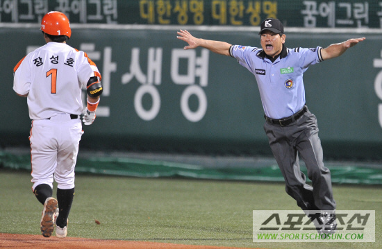 
	[����] SK �豤��, �ƿ��ϱ�? �������ϱ�?
