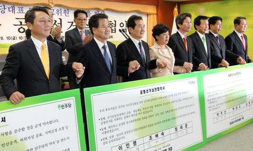 만든 곳→ 한국 네티즌본부카페: 변조방지표시