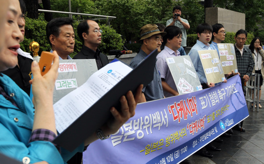 만든 곳→ 한국 네티즌본부카페: 변조방지표시