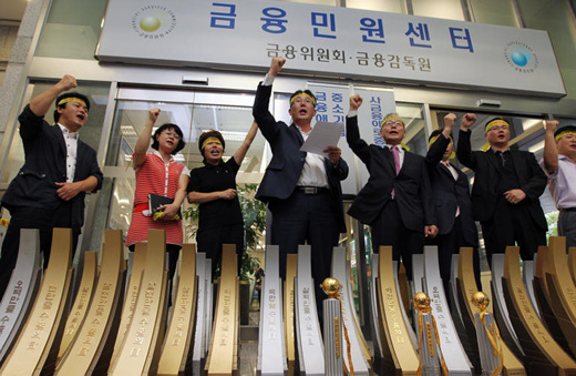만든 곳→ 한국 네티즌본부카페: 변조방지표시