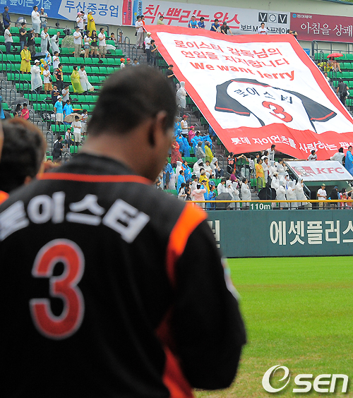 
	[����]'���̽��� ������ ������ �����մϴ�'
