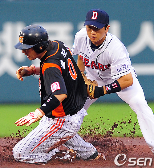 
	[����]�ս���, '������, ��ٸ��� �־���'
