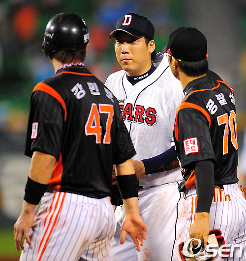 
	[����]����ȣ, '������, �� ������?'
