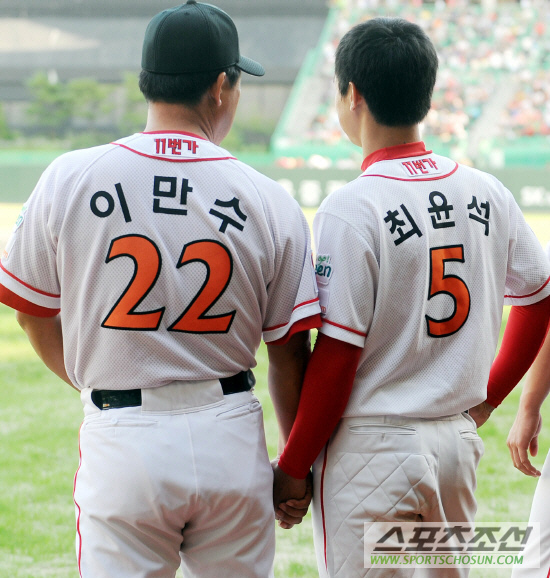 
	[����] �̸���, �츮 �����̿���
