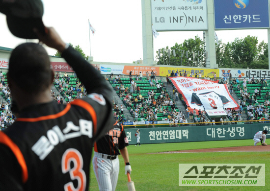 
	[����] ���̽��� ���� "�ҵ� ������ ����"
