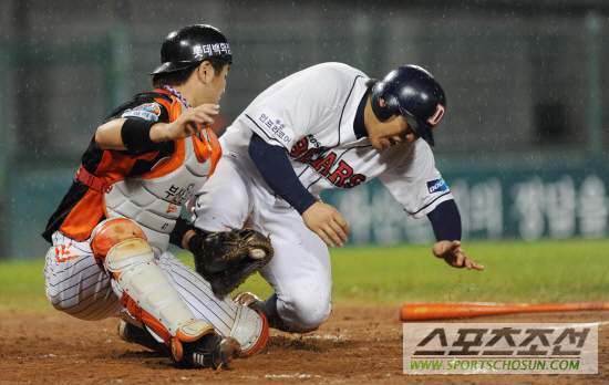 
	[����] �λ� ������ �Ե� ����ȣ�� ���浹
