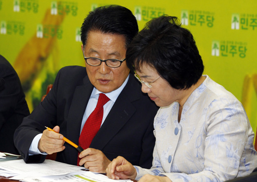만든 곳→ 한국 네티즌본부카페: 변조방지표시