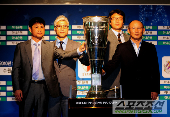 
	[����] FA CUP �ذ�� ���ǥ
