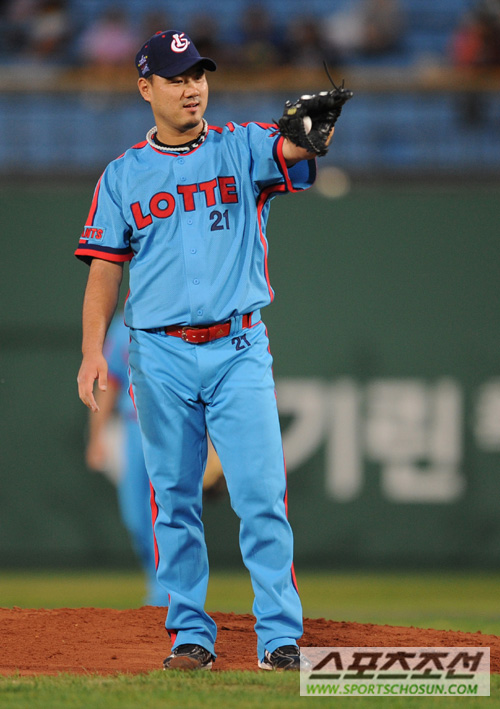 
	[����] �Ե� �۽���, '���� �ִٽ��� ���Ͽ�'
