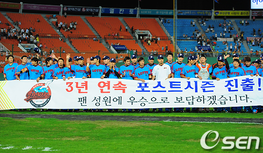 
	[����]3�� ���� ����Ʈ���� ������ �Ե�!
