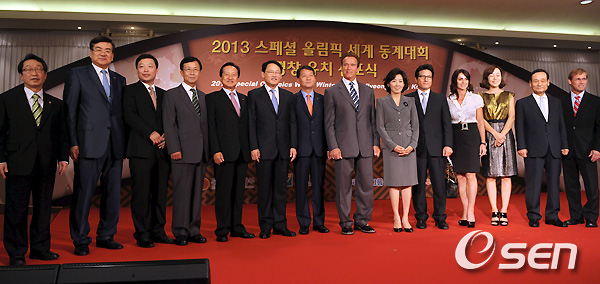 
	[����]'2013 ����� �ø��� �����ȸ ��â ��ġ ������'
