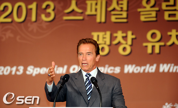 
	[����]�Ƴ�� �������װ� ������, '����� �ø��� ��â ��ġ �����մϴ�'
