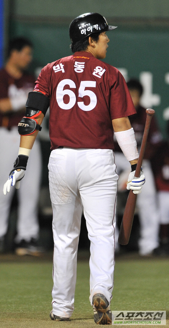 
	[����] �ؼ� �念��, �򰥷� �װڳ�
