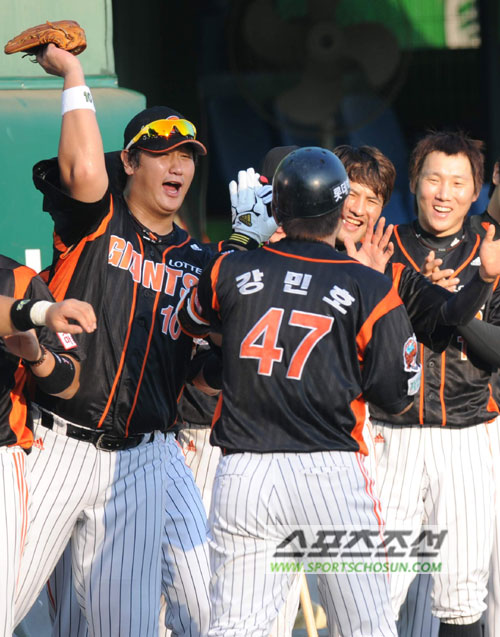 
	[����] �Ե� ����ȣ '��ȣ�� �� ����!'
