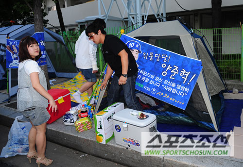 
	[����] �뱸�߱��� ��Ʈ�� ��ǳ��
