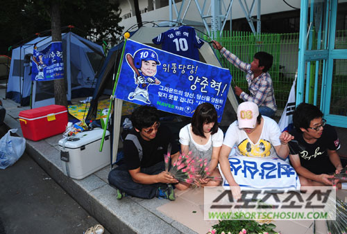 
	[����] �뱸�߱��� ��Ʈ�� ��ǳ��
