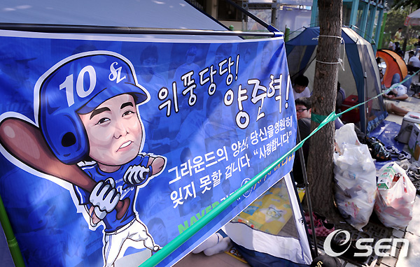 
	[����]'��� ����� ������ ���� ���Ұ̴ϴ�'
