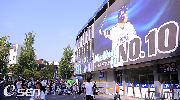 
	[����]'������ ������ ��ٷ���!'
