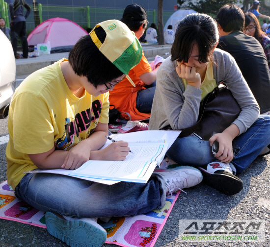 
	[����] ������ �ŵ��, ��󿡼� ���α���...
