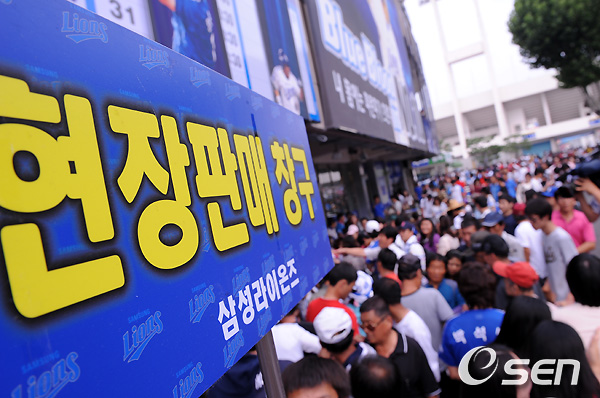 
	[����]'��� ������ �����Ǹ� 3000�� �޾ƶ�!'
