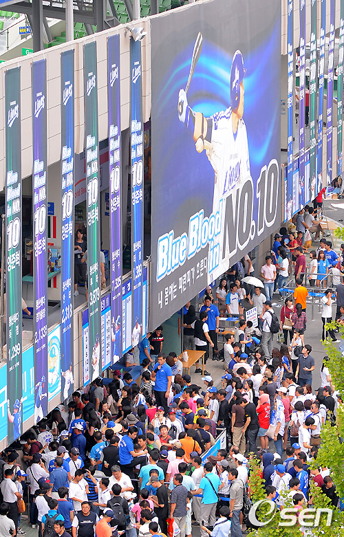 
	[����]'������ ������ ����â�� ���� �ҵ�'
