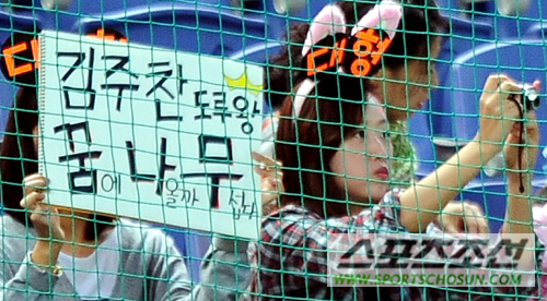 
	[����] ���ۼҴ� LG�̴���, ���� 62����
